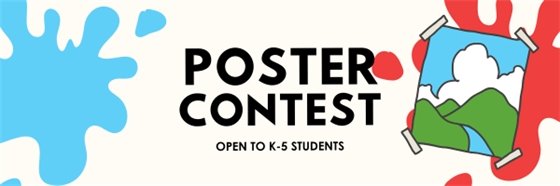 Poster Contest Applications Open Decorative Image