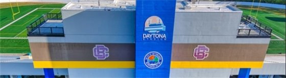 Stadium Photo - Daytona Stadium